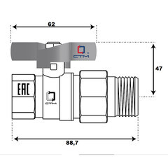 Кран шаровой латунный СТМ Стандарт 1 ВР(г) х 1 НР(ш) бабочка с накидной гайкой прямой (CWAFM001) - фото 4