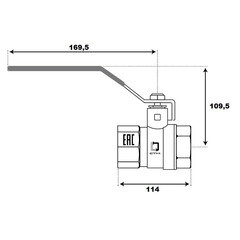 Кран шаровой латунный СТМ Стандарт 2 1/2 ВР(г) х 2 1/2 ВР(г) ручка прямой (CWFFH212) - фото 2