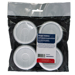 Подставка антивибрационная для стиральной машины СТМ (4 шт.) - фото 3