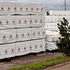 Доска обрезная нестроганая 25х100х3000 мм сорт 1-2 хвойные породы деловая экспортная ФГИС ЛК - фото 2