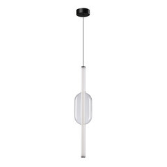 Изображение товара Светильник светодиодный подвесной Arte Lamp Rigla 3500К 12 Вт 2 кв.м черный IP20 (A6837SP-12CL)