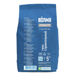 Гипс строительный алебастр Волма 5 кг - фото 2