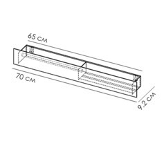 Полка для ванной Flow Skyline с полотенцедержателем 700х92х90 мм металл белая (Fl-sky-d70л-б) - фото 4