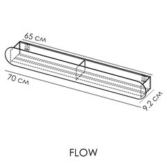 Полка для ванной Flow Round 700х92х90 мм металл белая (Fl-ro-m70-б) - фото 2