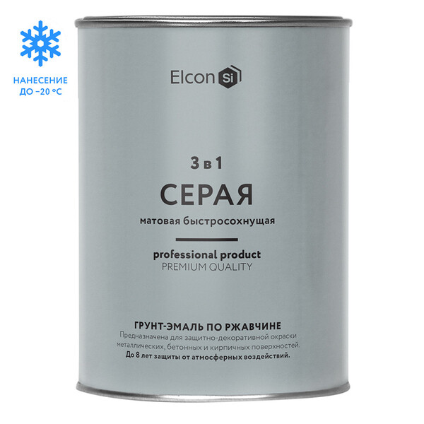 Грунт-эмаль по ржавчине 3в1 Elcon cерая RAL 7040 матовая 0,8 кг ...