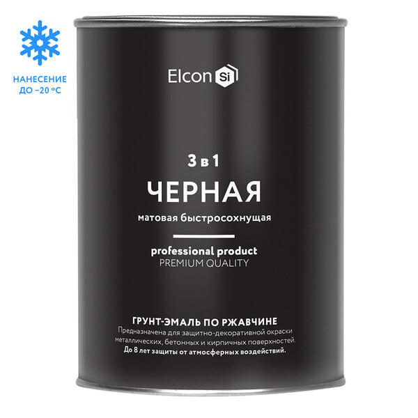 Грунт-эмаль по ржавчине 3в1 Elcon черная RAL 9005 матовая 0,8 кг ...