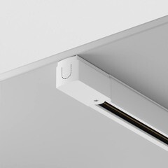 Шинопровод трехфазный Maytoni Technical Trinity 1 м белый (TRX005-311W) - фото 3