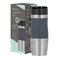 Термокружка 380 мл Master House Vancouver серая - фото 3