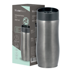 Термокружка 350 мл Master House Oslo серая - фото 3