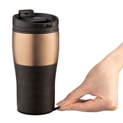 Термокружка 320 мл Master House Montreal коричневая - фото 4