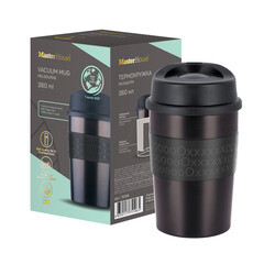 Термокружка 360 мл Master House Melbourne коричневая - фото 2