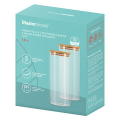 Банка стеклянная Master House Тауэр 1,5 л с крышкой (2 шт.) - фото 4