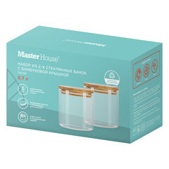 Банка стеклянная Master House Тауэр 0,7 л с крышкой (2 шт.) - фото 2