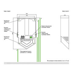 Сушилка для рук Dyson Airblade высокоскоростная 1000 Вт никель (307170-01) - фото 4