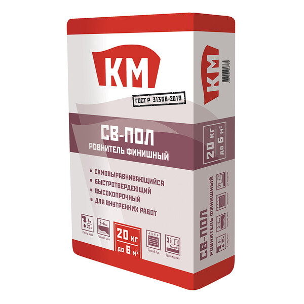 Ровнитель (наливной пол) финишный КМ СВ-пол самовыравнивающийся 20 кг ...