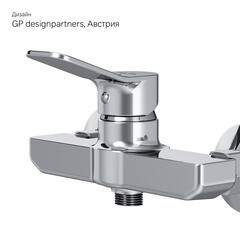 Смеситель для душа без излива AM.PM X-Joy хром без лейки однорычажный (F85A20000) - фото 15