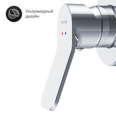 Смеситель с гигиеническим душем встраиваемый AM.PM X-Joy со скрытой частью в комплекте хром (F40H85A00) - фото 4