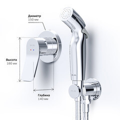 Смеситель с гигиеническим душем встраиваемый AM.PM X-Joy со скрытой частью в комплекте хром (F40H85A00) - фото 9