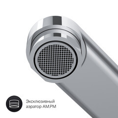 Смеситель для ванны AM.PM X-Joy хром однорычажный с длинным изливом без лейки (F85A90000) - фото 13