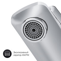 Смеситель для раковины AM.PM Gem однорычажный хром (F90A02100) - фото 11