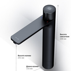 Смеситель для раковины высокий AM.PM X-Joy нажимной черный (F85A92522) - фото 9