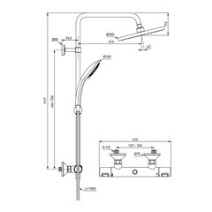 Душевая система Ideal Standard Ceratherm T25 с верхним душем с лейкой с термостатом хром (A7627AA) - фото 3