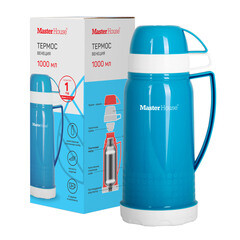 Термос 1 л Master House Венеция синий - фото 2