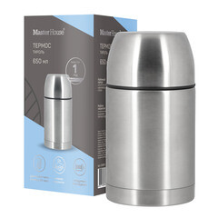 Термос 0,65 л Master House Tirol серый - фото 3