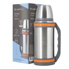 Термос 1,5 л Master House Solden серый - фото 2