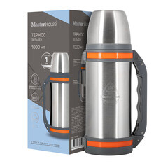 Термос 1 л Master House Solden серый - фото 2