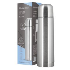 Термос 0,5 л Master House Salzburg серый - фото 3