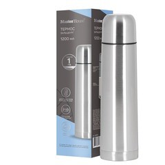 Термос 1,2 л Master House Salzburg серый - фото 3