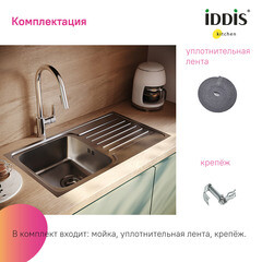 Мойка для кухни Iddis Sound 78х44х18 см врезная с крылом сталь (SND78SDi77) - фото 9