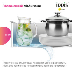 Мойка для кухни Iddis Mate 53,3х43,3х20 см врезная с сифоном сталь (MAT53S0i77) - фото 7