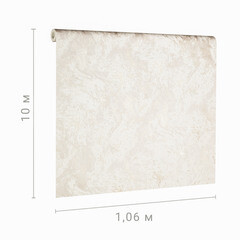 Обои компакт-винил на флизелиновой основе Ateliero Cosmopolitan 98613 (1,06х10 м) - фото 3