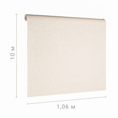 Обои вспененный винил на флизелиновой основе Elysium Оди Е57503 (1,06х10,05 м) - фото 2