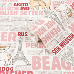 Обои компакт-винил на флизелиновой основе Elysium Лаки Е801905 (1,06х10,05 м) - фото 1