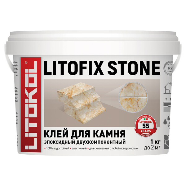 Клей для плитки и камня Litokol Litofix Stone готовый 1 кг — купить в ...