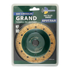 Диск шлифовальный Trio-Diamond Grand Regular d125 мм P25-30 на винтовом креплении - фото 3