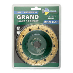 Диск шлифовальный Trio-Diamond Grand Aggressive d125 мм P8-10 на винтовом креплении - фото 2