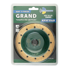 Диск шлифовальный Trio-Diamond Grand Finish d125 мм P60-80 на винтовом креплении - фото 4