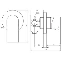 Смеситель для душа встраиваемый Damixa Apollo однорычажный черный (477500300) - фото 2