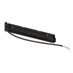 Блок питания для магнитной трековой системы Arte Lamp Linea 200 Вт 48 В (A482606N)