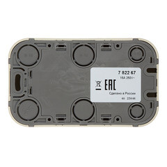 Розетка Legrand Quteo накладная слоновая кость со шторками (782267) - фото 3