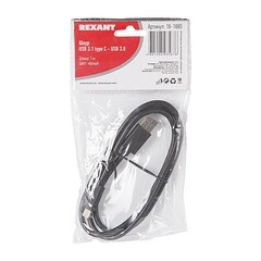 Кабель USB-A/USB Type-C Rexant 1 м (18-1880/5676) - фото 2