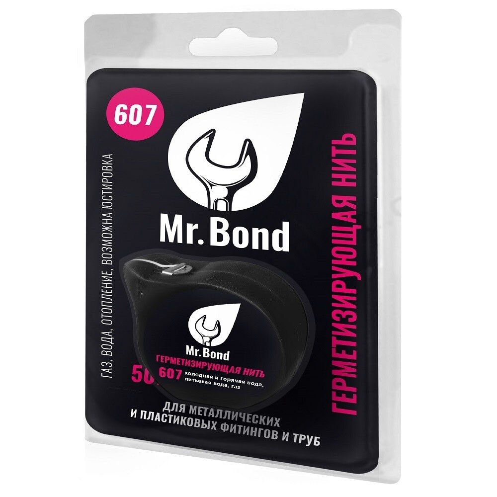Изображение товара Нить для герметизации резьбы Mr.Bond 607 полимерная 50 м