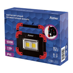 Фонарь прожектор Ritter светодиодный 2 LED 11 Вт аккумуляторный Li-Ion 2х1500 мАч пластик 3 режима (29131 2) - фото 2