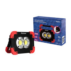 Фонарь прожектор Ritter светодиодный 2 LED 11 Вт аккумуляторный Li-Ion 2х1500 мАч пластик 3 режима (29132 9) - фото 1