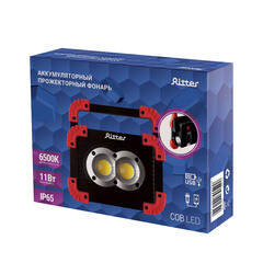 Фонарь прожектор Ritter светодиодный 2 LED 11 Вт аккумуляторный Li-Ion 2х1500 мАч пластик 3 режима (29132 9) - фото 2