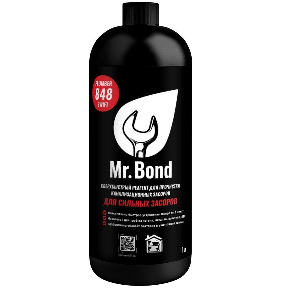 Изображение товара Средство для очистки канализационных засоров Mr.Bond Plumber 848, 1 л